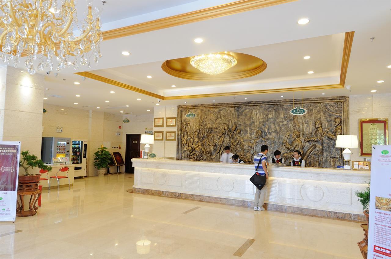 Vienna International Hotel Changsha Lugu Luaran gambar